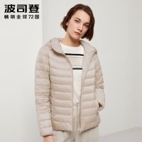 波司登新款短款羽绒服女轻薄连帽轻便时尚秋冬90131014B