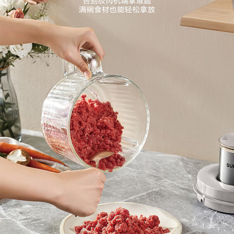 苏泊尔(SUPOR)HM多功能不锈钢刀头绞肉机2L大容量绞馅机碎肉打肉搅肉机切菜搅拌机4叶精钢刀高清大图