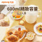 九阳(Joyoung)豆浆机0.6L 破壁免滤 预约时间 可做奶茶辅食 家用多功能榨汁机料理机DJ06X-D520