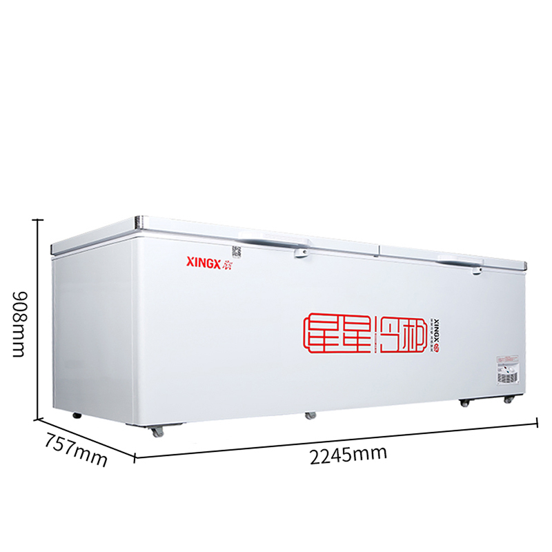 星星 (XINGX) 865升 大容量卧式冷冻柜商用大冷柜 悬停门体 BD/BC-898GE BD/BC-888GD高清大图