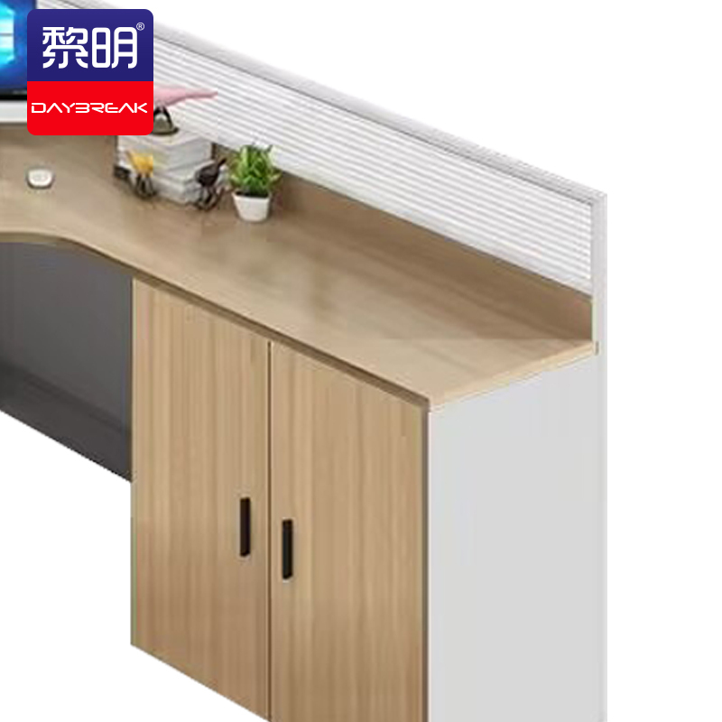 黎明屏风办公桌办公家具职员位电脑桌L型单人1800*1800*1200