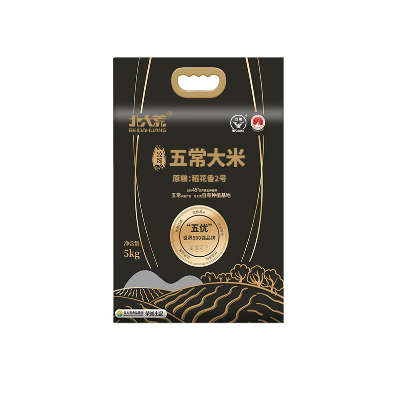 北大荒(BEIDAHUANG)五常大米 5KG(单位:袋)真空包装