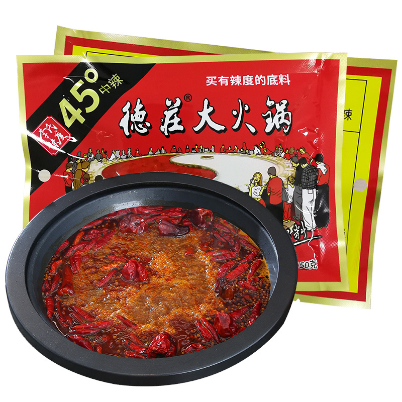 德庄老火锅150g*2 (45度中辣)
