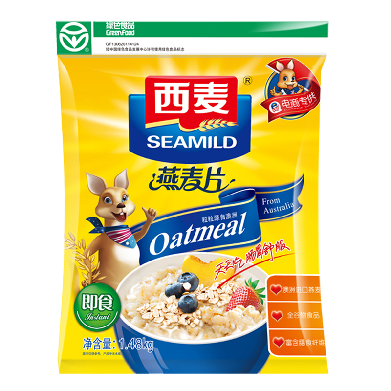 西麦SEAMILD 即食燕麦片1480g即食冲饮谷物营养免煮早餐即食燕麦片
