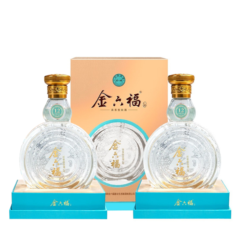 金六福酒聚福12 五粮酿造 52度浓香型白酒葫芦意境瓶500ml*2瓶装