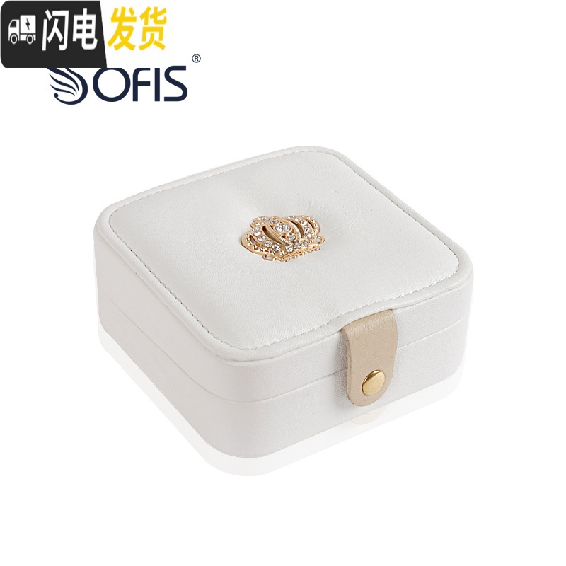三维工匠首饰盒网红首饰收纳盒项链戒指耳环盒饰品盒日韩便携迷你小高清大图