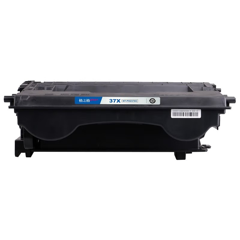 格之格NT-PH237XCPLUS+适用HP EnterpriseM608n/M609x硒鼓(计价单位:只)黑色