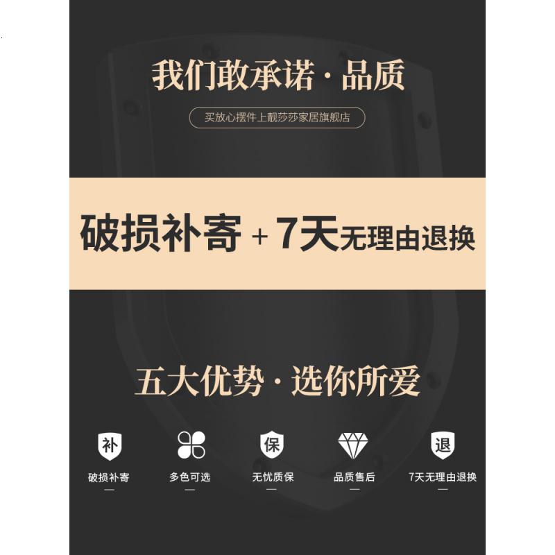 美帮汇乔迁新居开业礼品电视柜创意现代简约落地摆件装饰客厅的家居饰品高清大图