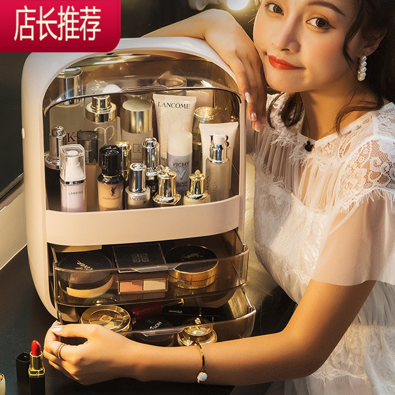 网红化妆品收纳盒手提防尘防水抽屉式梳妆台口红护肤品桌面置物箱JING PING