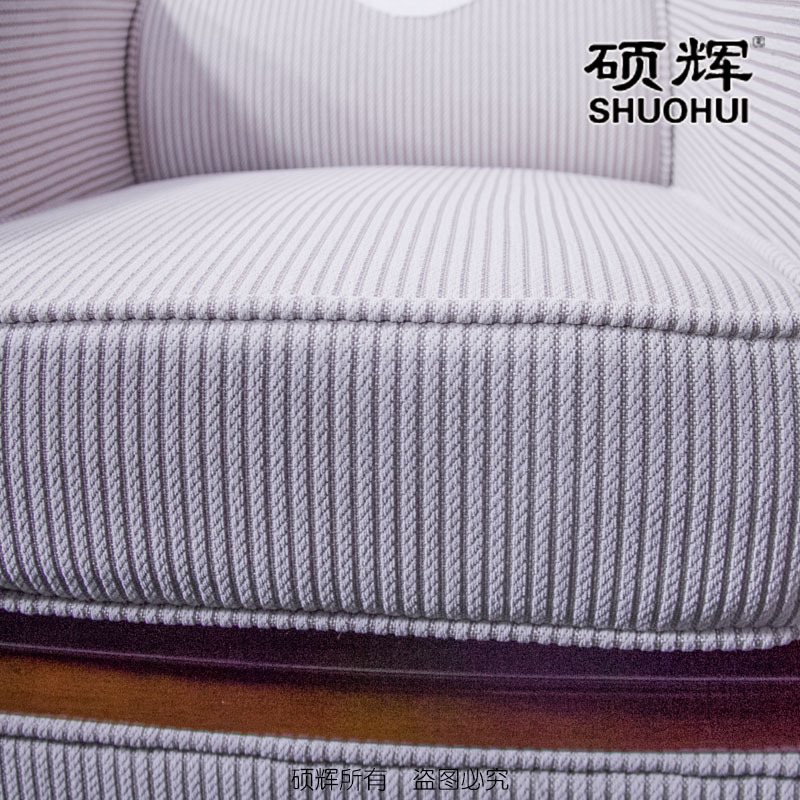 【硕辉】SH-G3274接待沙发 实木绒布沙发 980*900*940mm