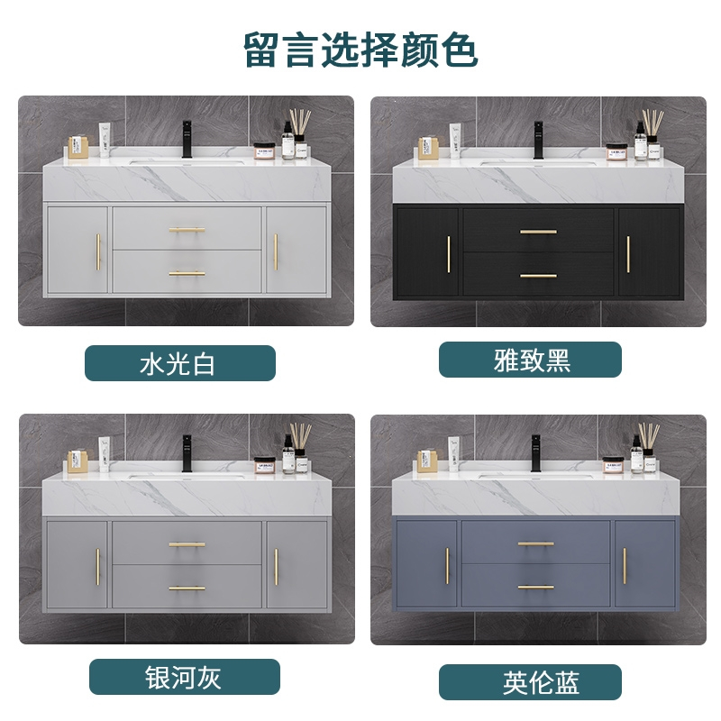 北欧轻奢大理石浴室柜组合卫浴套装古达智能洗手洗脸池卫生间洗漱台盆