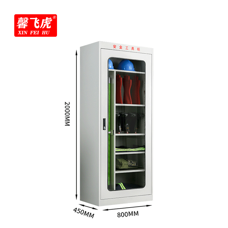 馨飞虎电力工具柜电工器材柜XFH-61/台高清大图