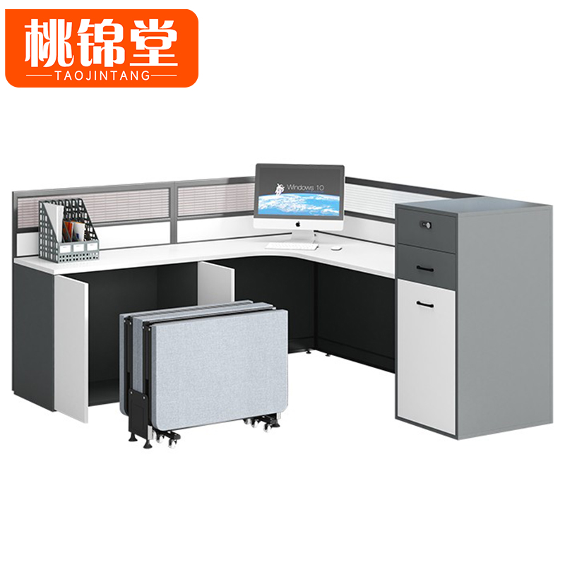 桃锦堂屏风工位+床单人套高清大图