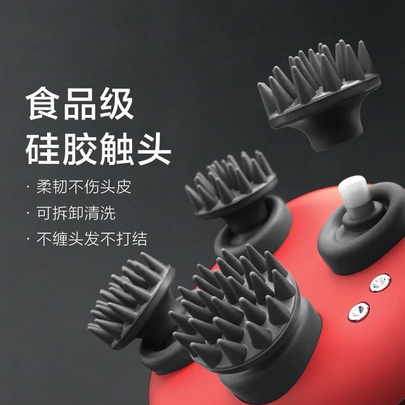 breo/倍轻松Scalp Mini头部按摩器头皮护理器防脱发神器按摩爪送父母新年送礼礼物
