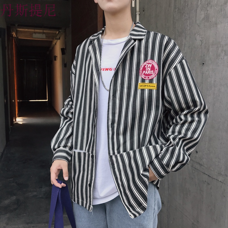男士衬衫ulzzang港风宽松条纹长袖秋季韩版休闲学生薄款衬衣男潮