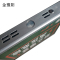 金豫阳 TYNDLANYYJSQ-01 3.6w IP65 5.5V 白光 6500K 太阳能语音标志灯 标志灯