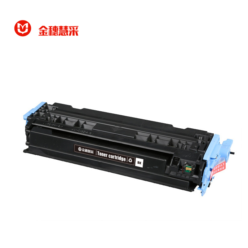 金穗慧采 硒鼓Q6003A 适用hp124a HP1600 HP2600 HP2605n打印机墨盒 红色 硒鼓/粉盒