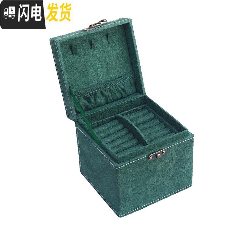 三维工匠多层格子多功能手链耳饰项链收纳盒欧式复古风珠宝耳环女首饰品盒高清大图