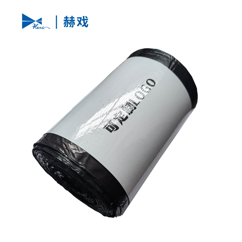 赫戏 办公宣传标识袋 可印字 HXBG6117 卷高清大图