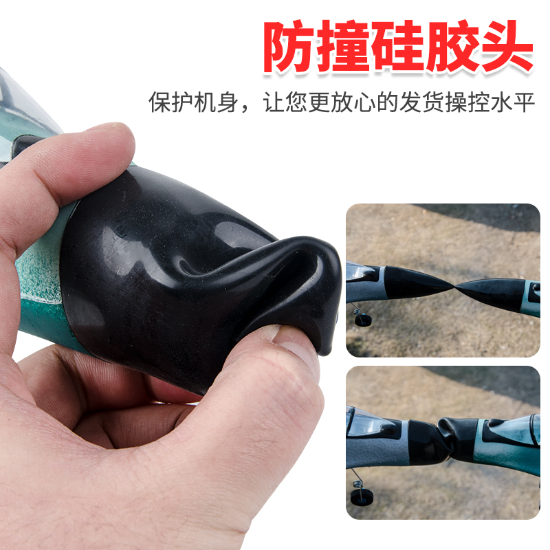 遥控飞机滑翔机超大战斗机专业泡沫航模固定翼无人机儿童六一玩具 天蓝[加大款64CM] 五电套餐高清大图