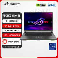华硕 玩家国度 ROG枪神8 14代酷睿i9 16英寸 星云屏游戏本笔记本电脑(i9-14900HX 液金导热 16G 1T RTX4070 2.5K 240Hz)