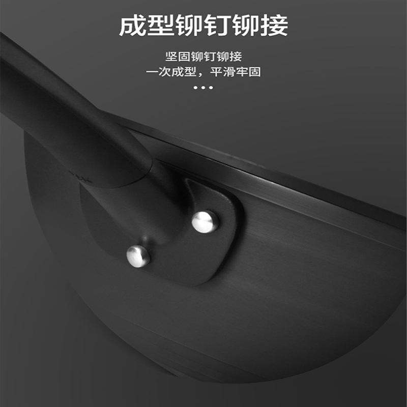 爱仕达 ASD 炒锅炒菜锅旋风不锈无涂层精铁锅30cm煤燃气明火专用3-5人不粘易清洗官方旗舰正品CF30M2Q