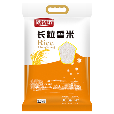 秋谷坊长粒香米