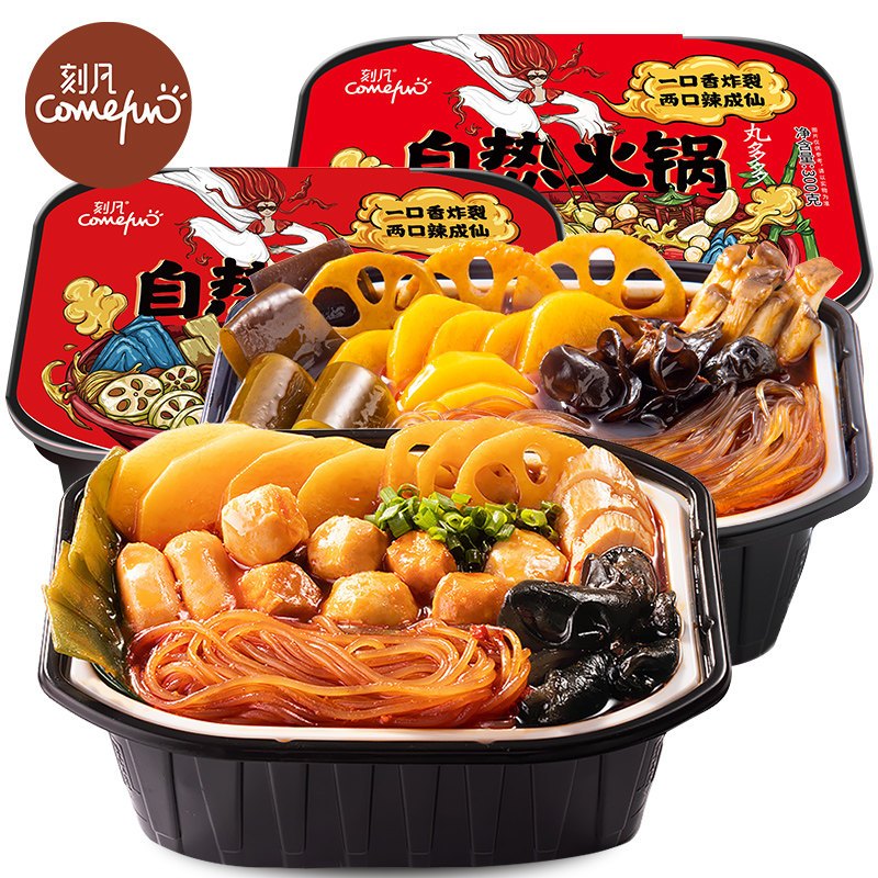 刻凡丸多多自热小火锅方便速食懒人自煮解馋宿舍即食300g