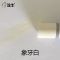 木质家具修补蜡笔实木板材木制品补漆钉眼划痕填充修补材料修复蜡 橡木蜡笔2只