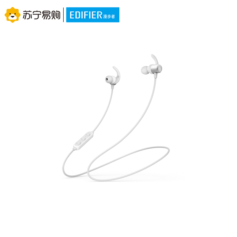 [新版]Edifier/漫步者 W280BT磁吸入耳式蓝牙无线耳机运动蓝牙线控智能手机通用 白色
