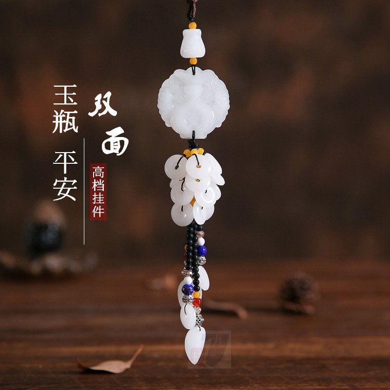 汽车挂件出入平安小车内装饰品挂饰车载摆件车上后视镜吊坠白玉树叶款