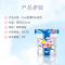 Free·飞特长 夜用 超薄 棉柔表层超薄320mm*4片*6包