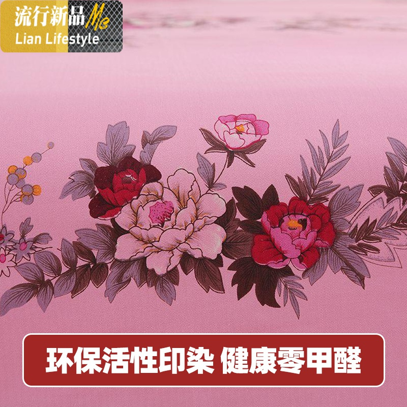 棉上海老式国民床单单件学生宿舍单人棉老试加厚老粗布大被单 三维工匠