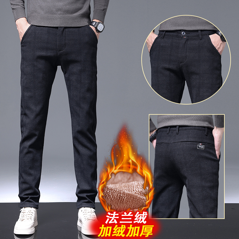 金盾(KIN DON)休闲裤男春夏季修身小脚韩版潮流百搭冰丝休闲裤男士长裤子靓仔裤高清大图