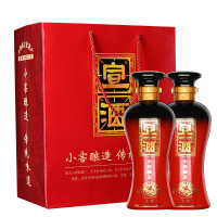 [酒厂直营]宣酒小窖酿造40度425ml*2浓香型2瓶装国产白酒安徽名酒纯粮固态发酵粮食酒