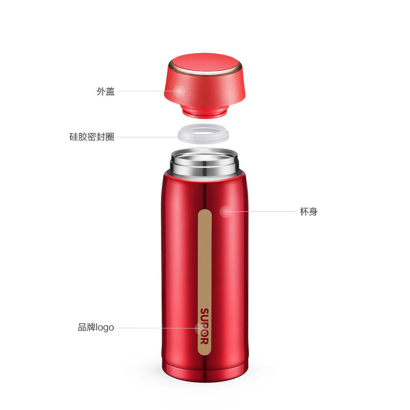 苏泊尔(SUPOR)AIR轻量保温杯便携纤巧杯长效保温水杯居家休闲办公学生真空杯304不锈钢泡茶杯KC35/38CR10