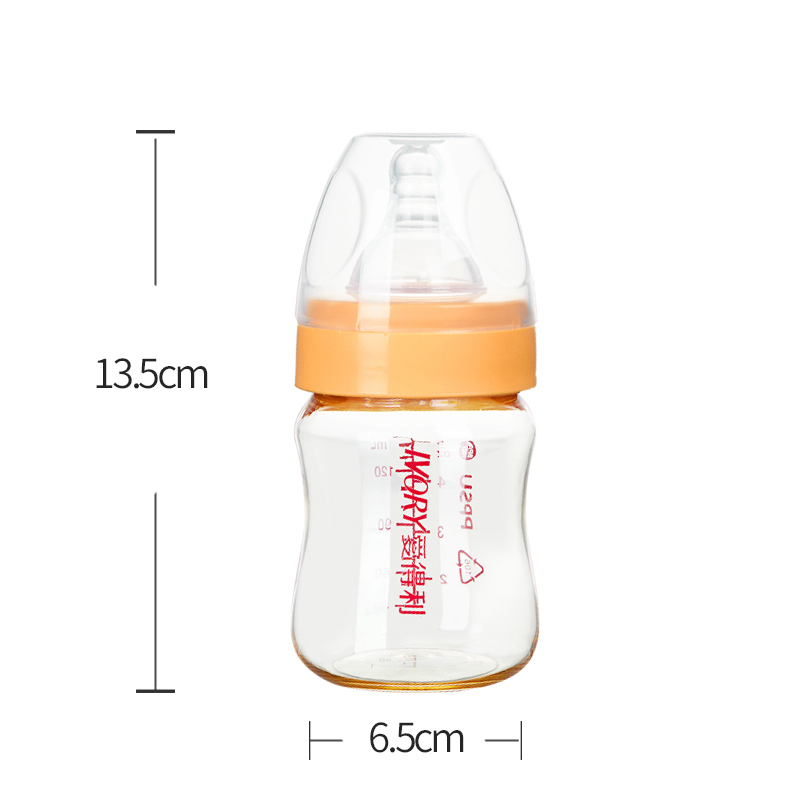 爱得利IVORY奶瓶ppsu宝宝宽口径带吸管奶瓶150mL 橙色