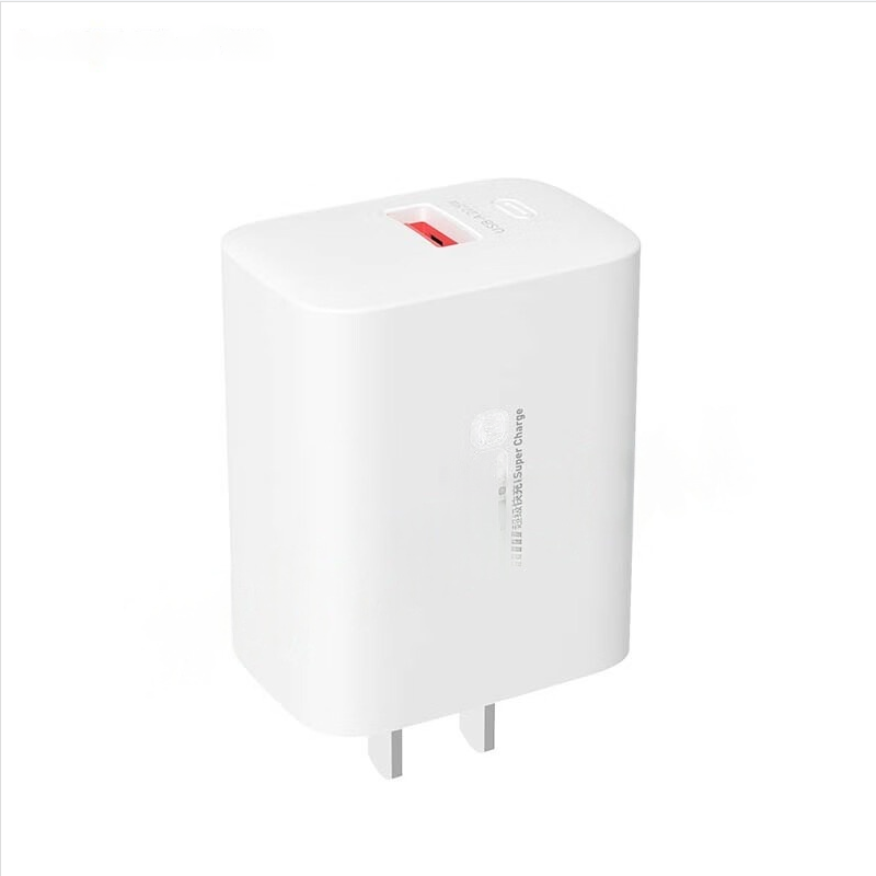 沃品(WOPOW)Q83 22.5w线充套装智能氮化镓芯片适用华为小米苹果15 充电套装( C to C)高清大图