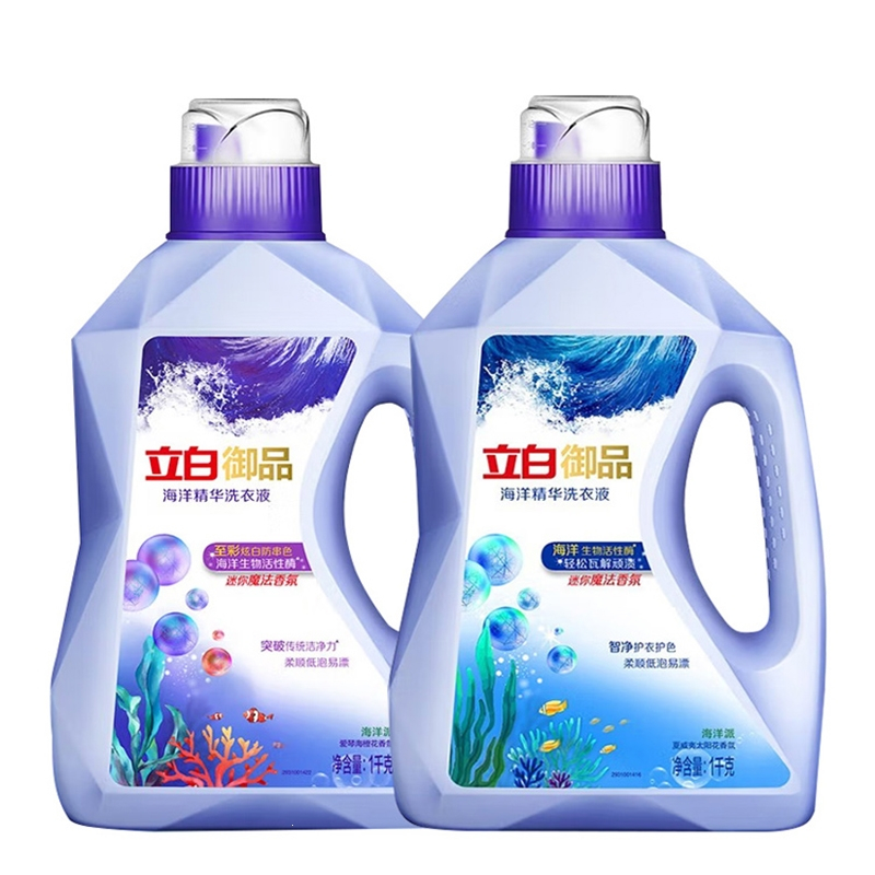 立白洗衣液御品海洋精华系列智净护衣护色至彩炫白洗衣液柔顺留香