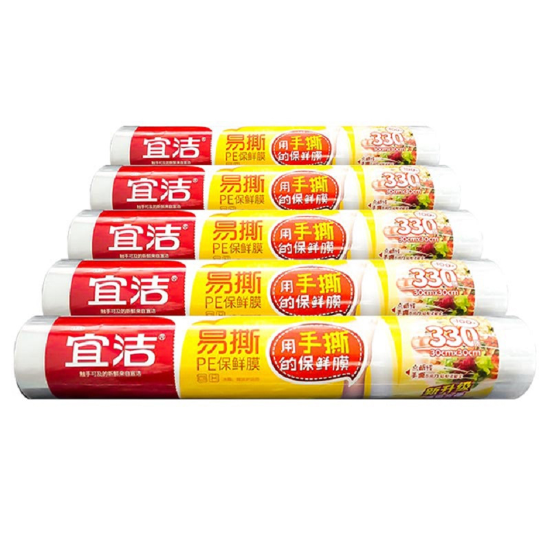 宜洁 点断式厨房PE食品级保鲜膜耐高温30cm*30cm*330张 Y-9358
