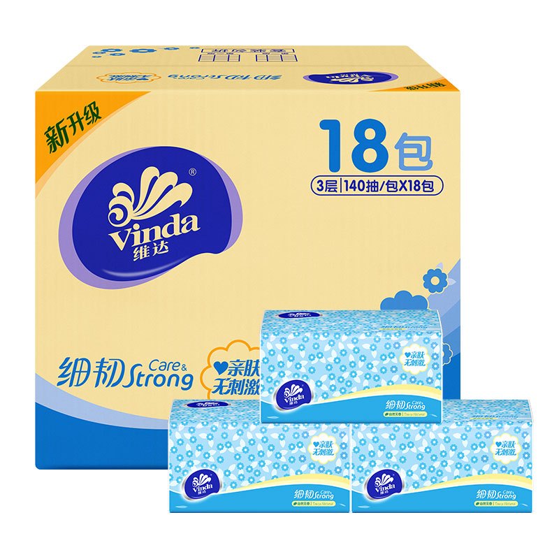 维达(Vinda) 抽纸 细韧3层140抽软抽*18包 面巾餐巾卫生纸巾 小规格(短幅)(整箱销售)