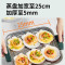 企业定制 九阳电蒸锅 DZ135HG-GZ598 (1套起订)