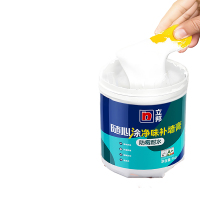 立邦 补墙膏 净味防霉耐水型 1KG/桶