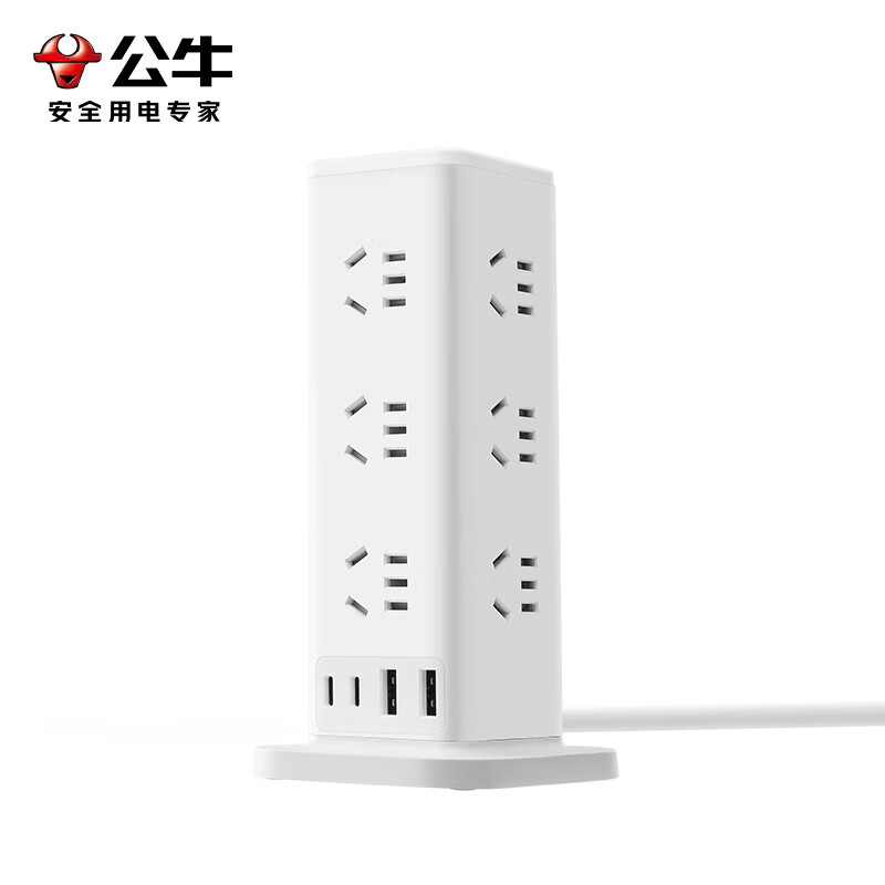 公牛(bull) 插排GNV-UL1012U-1.6m 12 位5孔+2A20高清大图