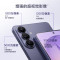 三星 Galaxy S26+(SM-S9470)12GB+512GB 幽夜紫 第五代骁龙8至尊版 AI游戏手机 2K超清屏