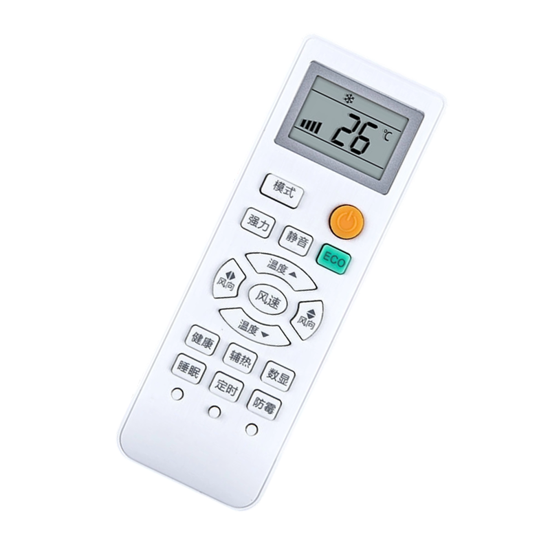 适用韩电空调遥控器万能通用款全部机型KFRd-35GW/HBCL10+3 HCAH10ABp挂机柜机中央变频空调摇控板高清大图