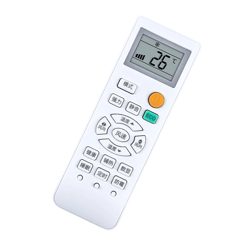适用韩电空调遥控器万能通用款全部机型KFRd-35GW/HBCL10+3 HCAH10ABp挂机柜机中央变频空调摇控板图片