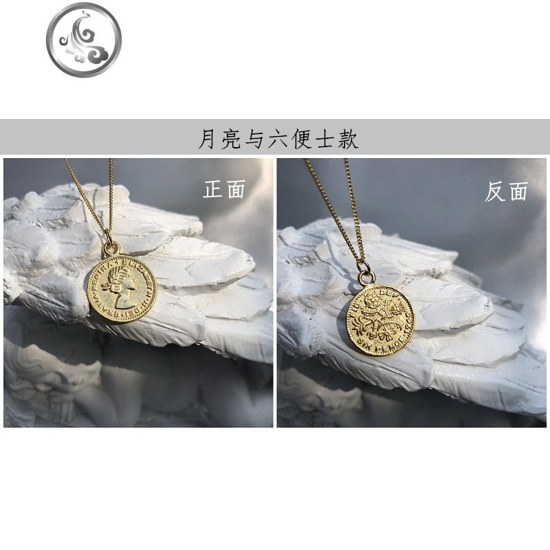 纯银圆牌项链女潮网红冷淡风简约复古人像硬币金币毛衣链长款百搭 JiMi