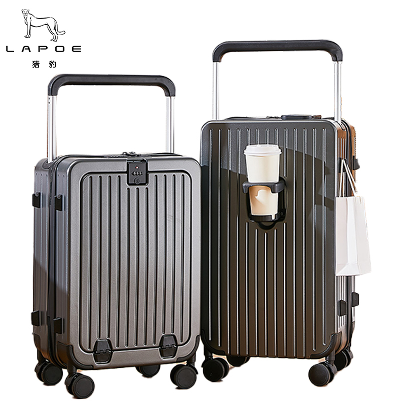 猎豹 前开口拉杆箱行李箱26寸 LB26A/个高清大图