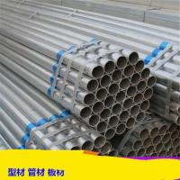 100*4热镀锌钢管 6米/根理论重量65KG实际重量以实物为准[请按65的整数倍拍](一千克装)
